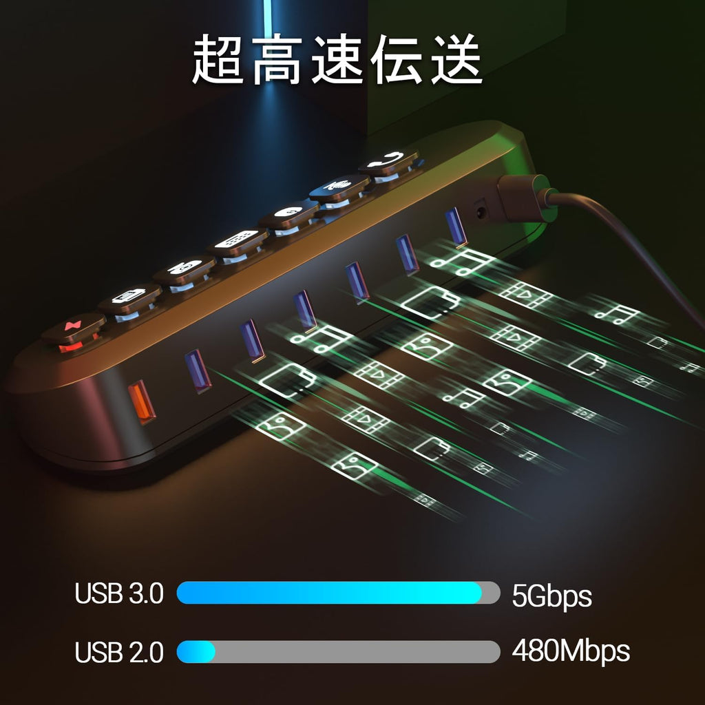 atolla 7-Port Powered USB 3.0 Hub with Swappable Illuminated Icon Switch and Japanese Standard 12V/3A Power Adapter (KR307, Japanese Plug)