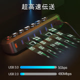 atolla 7-Port Powered USB 3.0 Hub with Swappable Illuminated Icon Switch and Japanese Standard 12V/3A Power Adapter (KR307, Japanese Plug)