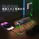 atolla 7-Port Powered USB 3.0 Hub with Swappable Illuminated Icon Switch and Japanese Standard 12V/3A Power Adapter (KR307, Japanese Plug)