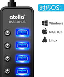 atolla 8-Ports Powered USB 3.0 Hub with Japanese Standard Adapter (CH-207U3, JP Plug)