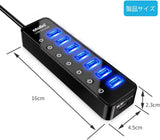 atolla 8-Ports Powered USB 3.0 Hub with Japanese Standard Adapter (CH-207U3, JP Plug)
